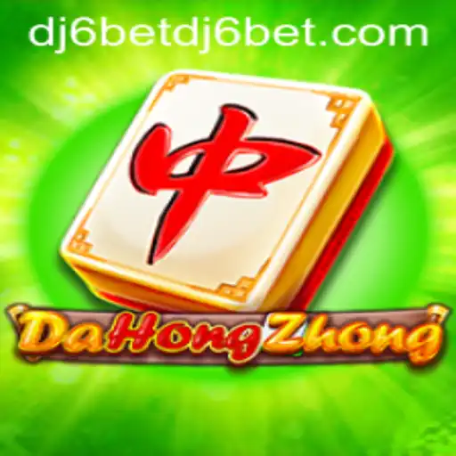 Exploring DaHongZhong and How to Access dj6bet PH Login